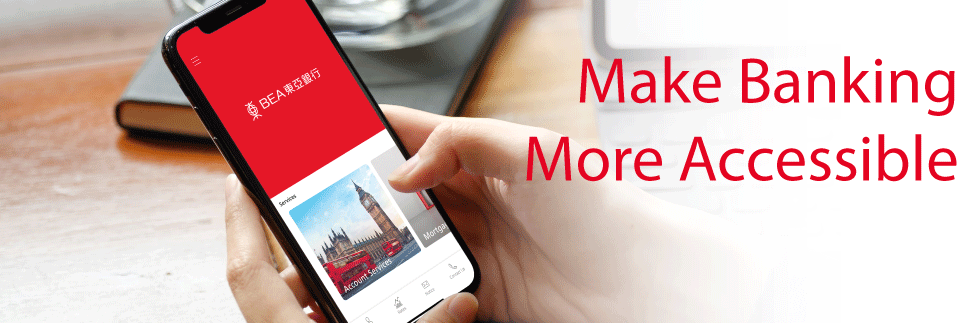 UK Mobile Banking